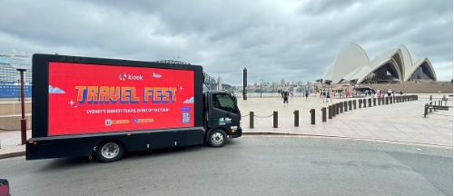 digital advertising billboard